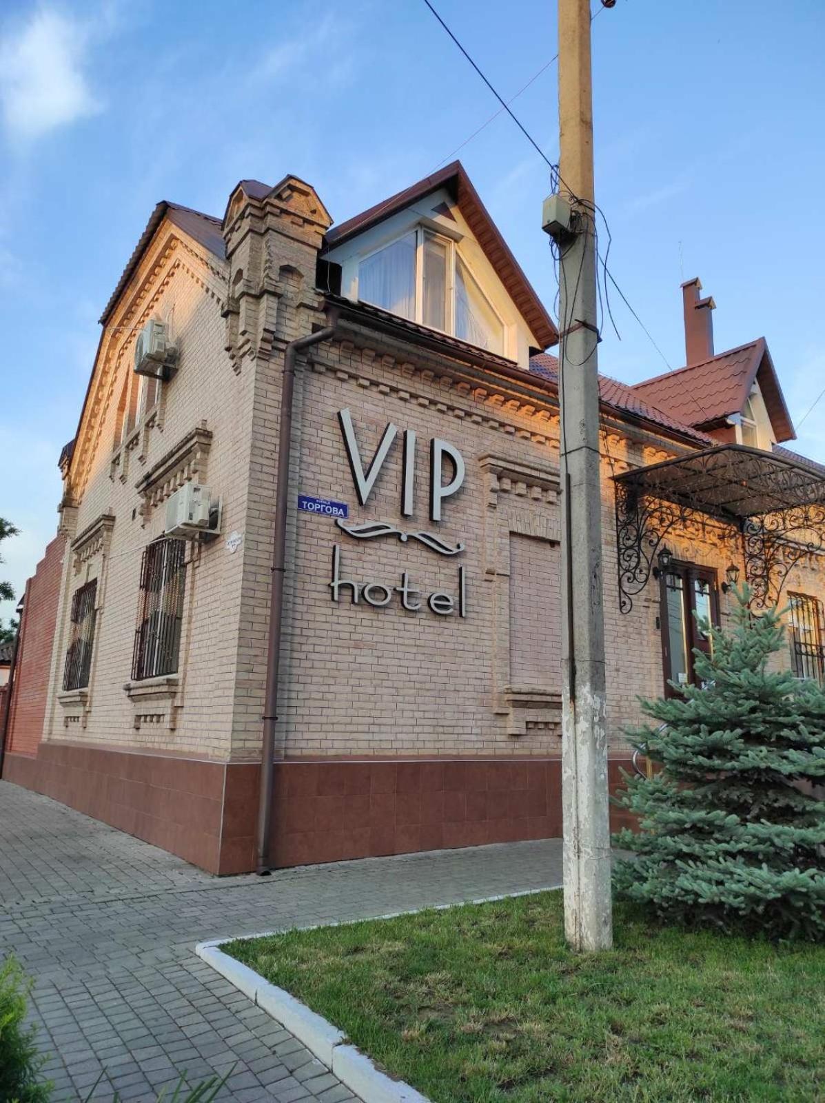 Vip Hotel Izmail Exterior photo